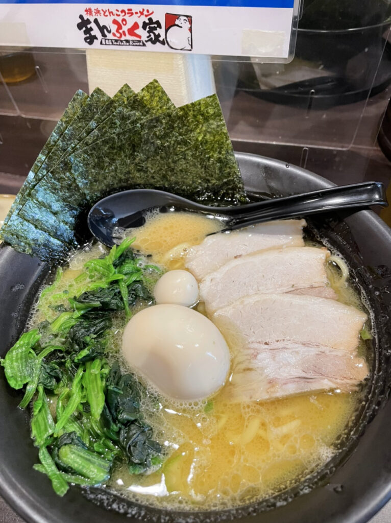 まんぷく家のラーメンの写真